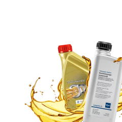 Моторные масла